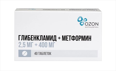 глибенкламид плюс метформин озон таб ппо 2,5мг плюс 400мг n40 фото