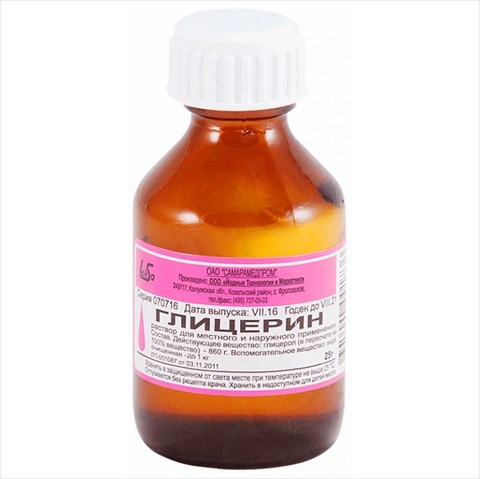 глицерин р-р д/наруж примен фл 40г фото