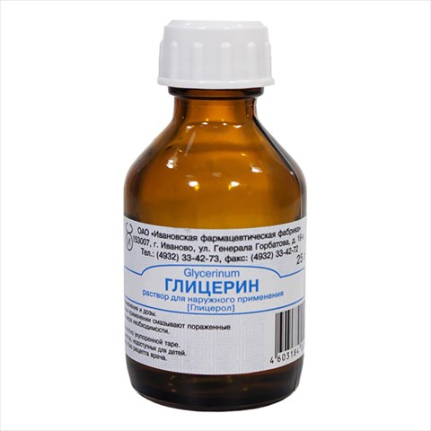 глицерин р-р для наруж примен фл 25г фото
