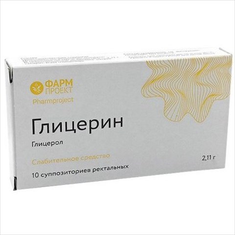 глицерин супп рект 2,11г n10 фармпроект фото