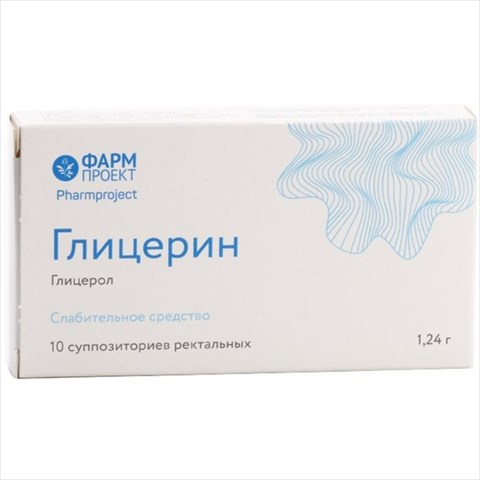 глицерин супп рект для детей 1,24г n10 фармпроект фото