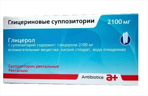 глицерин суппозитории ректальные 2,10 г n12 фото