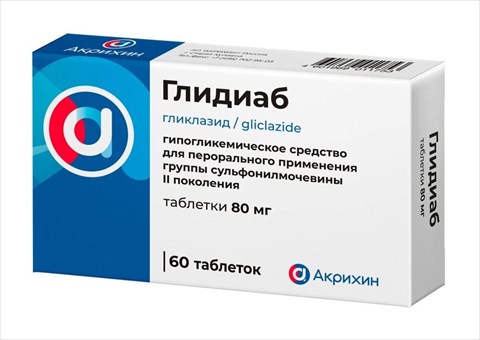 глидиаб таб 80мг n60 фото
