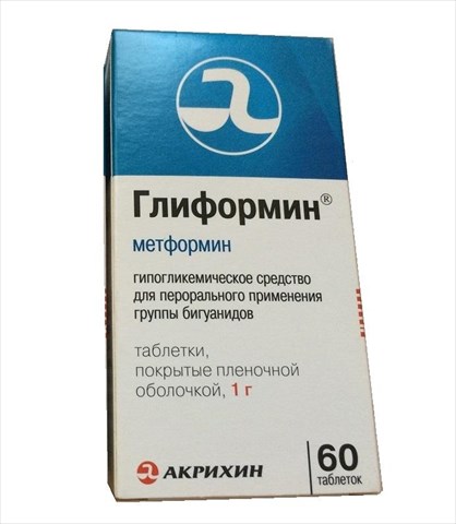 глиформин 1000 мг n60 табл фото
