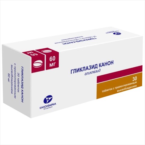 гликлазид-канон таб с пролонг высвоб 60мг n30 фото