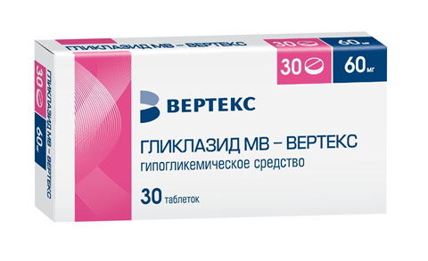 гликлазид-мв вертекс таб с пролонг высвоб 60мг n30 фото