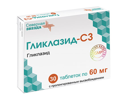 гликлазид-сз таб с пролонг высвоб 60мг n30 фото