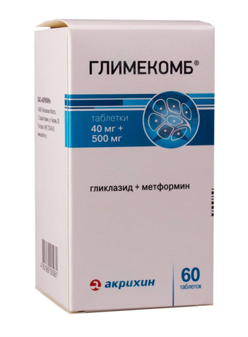 глимекомб 40 мг плюс 500 мг n60 табл фото