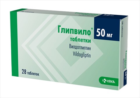 глипвило таб 50мг n28 фото