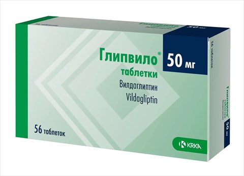 глипвило таб 50мг n56 фото
