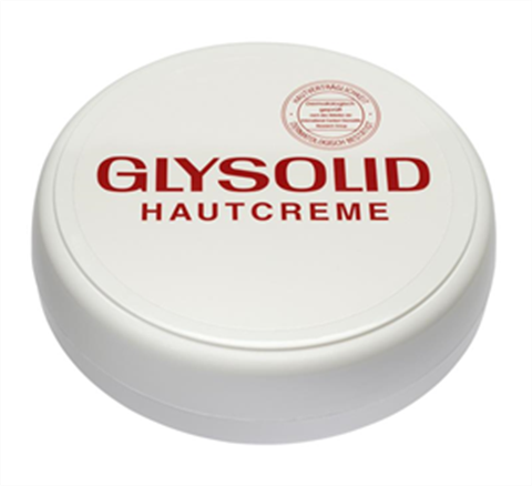 глизолид для сух кожи с глиц 100 мл фото