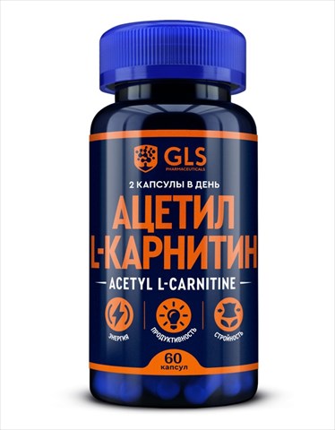 gls ацетил-l-карнитин капс 400мг n60 фото