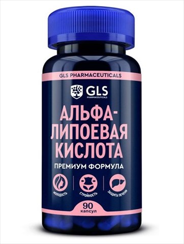 gls альфа-липоевая кислота капс 400мг n90 фото