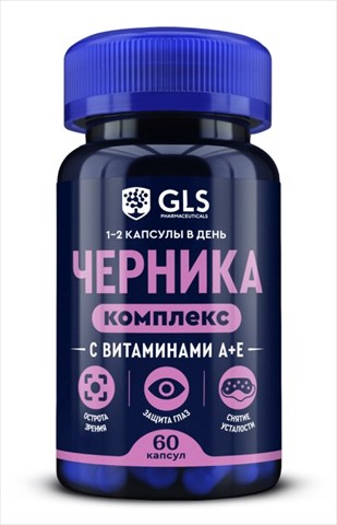 gls черника плюс а плюс е капс n60 фото