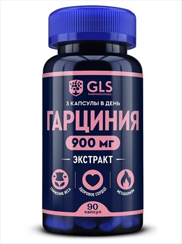 gls гарциния капс 400мг n90 фото