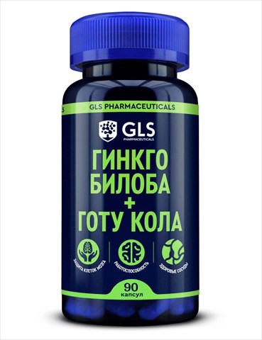 gls гинкго билоба плюс готу кола капс n90 фото