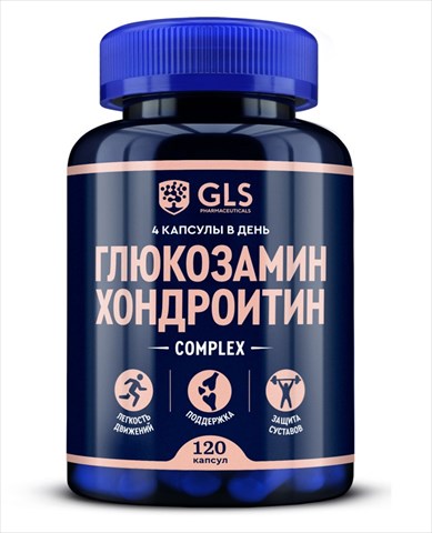 gls глюкозамин хондроитин капс n120 фото