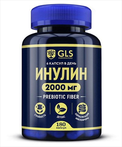 gls инулин капс 370мг n180 фото