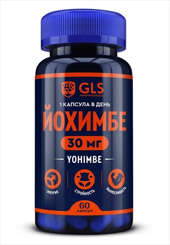 gls йохимбе капс 350мг n60 фото