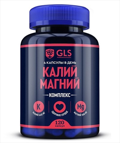 gls калий магний капс n120 фото