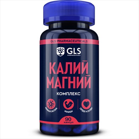 gls калий магний капс n90 фото