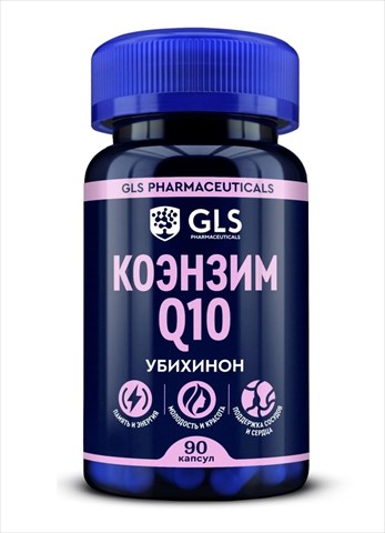 gls коэнзин q10 капс 400мг n90 фото
