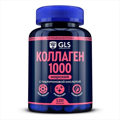 gls коллаген 1000 капс 430мг n120 фото