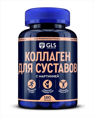 gls коллаген для суставов капс 400мг n160 фото