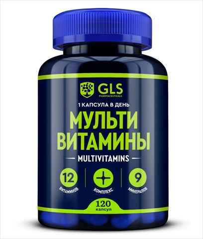 gls мультивитамины 12 плюс 9 капс 420мг n120 фото