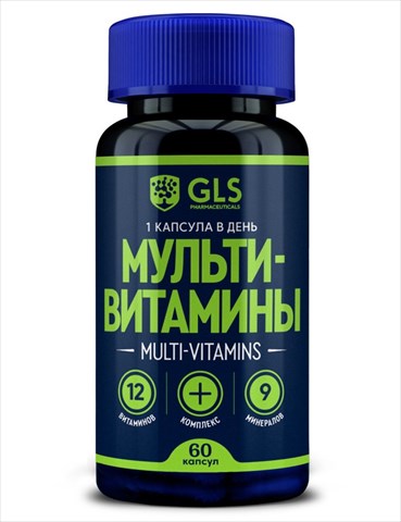 gls мультивитамины 12 плюс 9 капс 420мг n60 фото