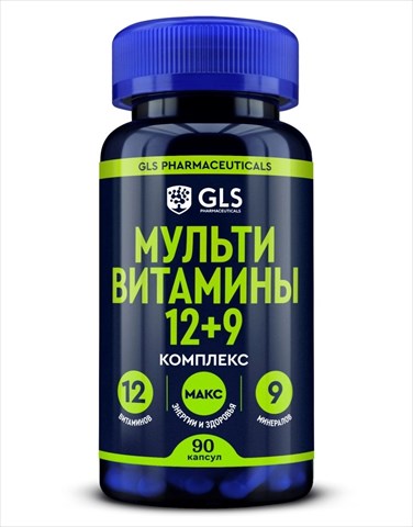 gls мультивитамины 12 плюс 9 капс 420мг n90 фото