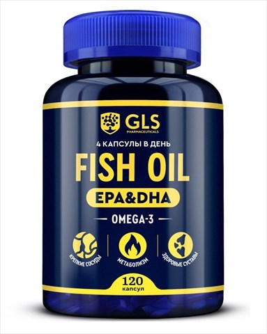 gls омега-3 фиш оил капс 720мг n120 фото