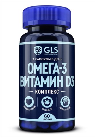 gls омега-3 витамин д3 комплекс капс n60 фото