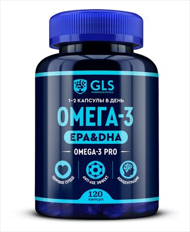 gls про-омега-3 капс n120 фото