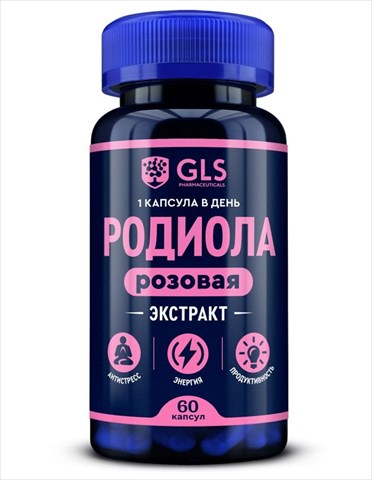 gls родиола розовая капс n60 фото