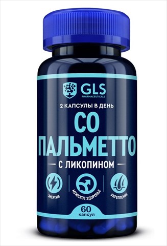 gls со пальметто капс n60 фото