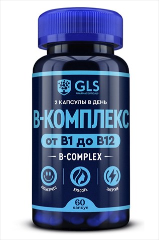 gls в-комплекс капс 400мг n60 фото