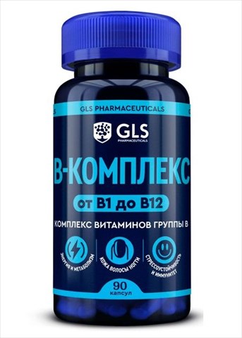 gls в-комплекс капс 400мг n90 фото