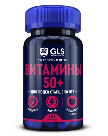 gls витамины 50 плюс капс n60 фото