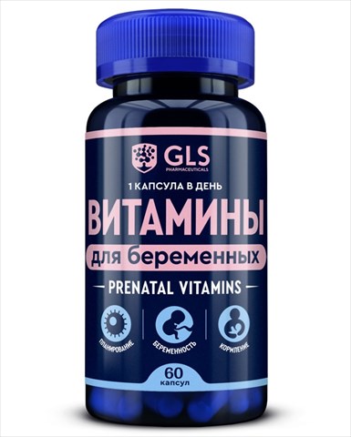 gls витамины для беременных капс 500мг n60 фото