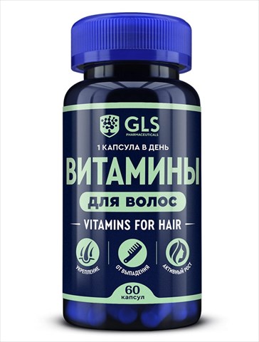 gls витамины для волос капс 370мг n60 фото