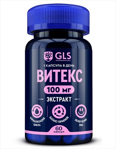 gls витекс капс n60 фото