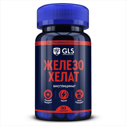 gls железа хелат капс n90 фото