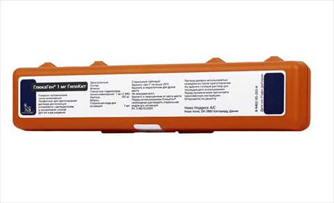 глюкаген 1 мг гипокит лиофилизат для инъекций n1 флакон с растворителем в шприце фото