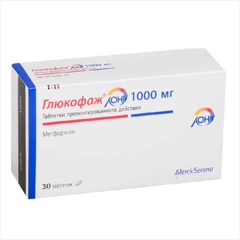 глюкофаж лонг таб с пролонг высвоб 1000мг n30 фото