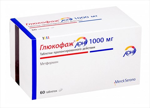глюкофаж лонг таб с пролонг высвоб 1000мг n60 фото