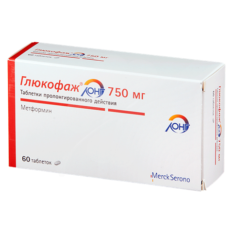 глюкофаж лонг таб с пролонг высвоб 750мг n60 фото