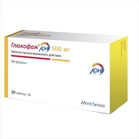 глюкофаж лонг таб с пролонг высвоб 500мг n30 фото
