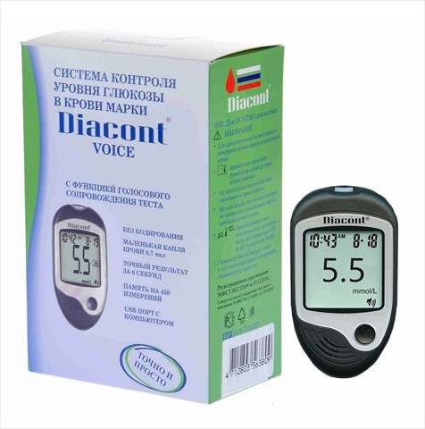 глюкометр диаконт voice с функцией голосового сопровождения фото