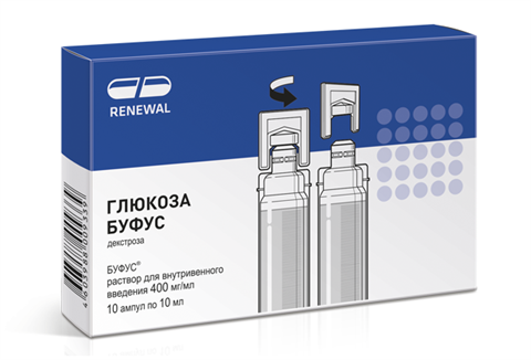 глюкоза буфус-renewal р-р для в/в введ 40% 10мл n10 фото